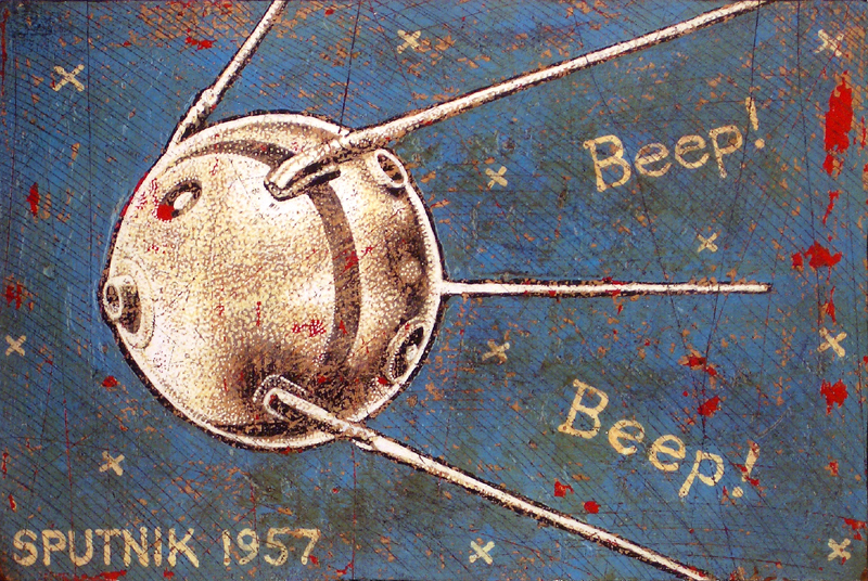 Рисунок первого спутника. 1 Спутник земли СССР. Спутник 1 СССР. Первый искусственный Спутник земли СССР. Первый искусственный Спутник земли 1957.